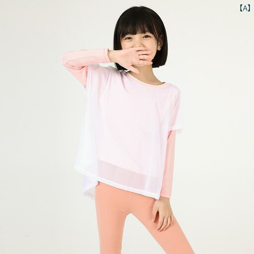 夏季 速乾 長袖 シフォン ランニング フィットネス Tシャツ 子供 カジュアル 女の子 ライトピンク ウォーターグリーン 夏季 速乾 長袖 シフォン ランニング フィットネス Tシャツ 子供 カジュアル 女の子 ライトピンク ウォーターグリーン