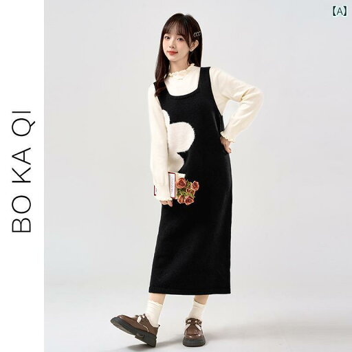 ワンピース きれいめ ガーリー 大人かわいい 春秋 黒 ベスト ドレス 女性 かわいい セーター スーツ ワンピース きれいめ ガーリー 大人かわいい 春秋 黒 ベスト ドレス 女性 かわいい セーター スーツ