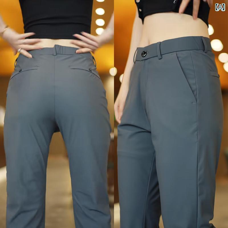 メンズ レディース カジュアル 夏 パンツ フットネス ダンス トレーニング ズボン ボトムス 冷感 サマー ビジネス ストレート スーツ スポーツ 薄型 通気性