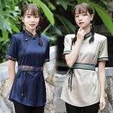 モンゴル ローブ レディース 婦人服 半袖 普段使い生活 エスニック 夏 モダン シャツ スタンドカラー
