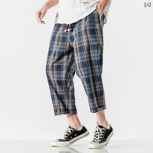 メンズ チェック柄 クロップドパンツ チャイナ風 夏 薄手 綿 リネン ストレート パンツ レトロ ダメージ パンツ 大きめサイズ ビーチ パンツ メンズ チェック柄 クロップドパンツ チャイナ風 夏 薄手 綿 リネン ストレート パンツ レトロ ダメージ パンツ 大きめサイズ ビーチ パンツ