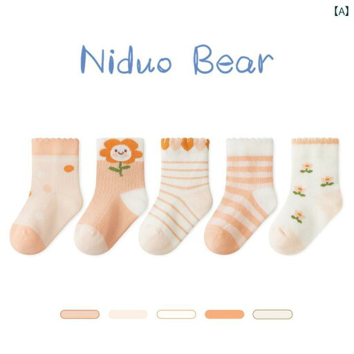 ベビー キッズ ベビーウェア キッズファッション 女の子 子供 かわいい 靴下 ソックス 夏 薄手 通気性 メッシュ ベビー キッズ ベビーウェア キッズファッション 女の子 子供 かわいい 靴下 ソックス 夏 薄手 通気性 メッシュ
