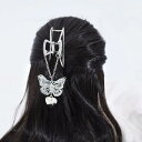 髪飾り レディース アクセサリー 雑貨 夏 シルバーメタル ヘアクリップ 蝶 アンティーク 髪留め シンプル
