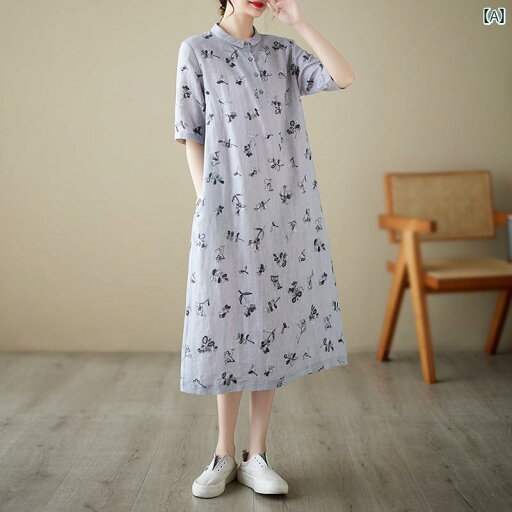 レディース 夏 チャイニーズ スタイル ワンピース おしゃれ 上品 婦人服 高級感 ラミー チャイナ ドレス 綿麻 通勤 若々しい プリント スカート レディース 夏 チャイニーズ スタイル ワンピース おしゃれ 上品 婦人服 高級感 ラミー チャイナ ドレス 綿麻 通勤 若々しい プリント スカート