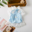 ペットグッズ 犬 ウェア 犬猫服 服 かわいい ベスト 薄手 室内 散歩 外出 ルーム 室外 夏