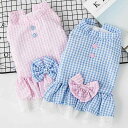 ペットグッズ 犬 ウェア 犬猫服 服 かわいい ベスト スカート 薄手 室内 散歩 外出 ルーム 室外 春夏 小型