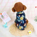 ペットグッズ 犬 ウェア 犬猫服 シャツ 服 かわいい ベスト 薄手 室内 散歩 外出 ルーム 室外 夏 小型