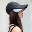 レディース 夏 帽子 日除け アウトドア レジャー サマー 速乾 通気性 女性用 韓国 格納 式 つば サンシェード 抗 UV