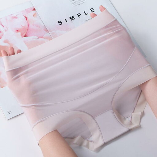マタニティー ショーツ ブラ 下着 春夏 薄手 シームレス ひんやり 涼しい 快適 ハイウエスト マタニティ 下着 涼し 通気性 妊婦 腹部サポート パンツ マタニティー ショーツ ブラ 下着 春夏 薄手 シームレス ひんやり 涼しい 快適 ハイウエスト マタニティ 下着 涼し 通気性 妊婦 腹部サポート パンツ