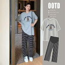 夏 ぴったり マタニティ スーツ ファッション 半袖 Tシャツ トップス お腹 サポート ストライプワイド パンツ 夏 セットアップ ラウンドネック