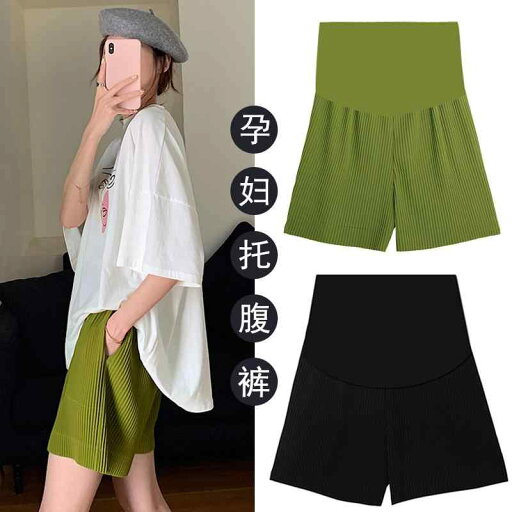 マタニティショーツ 夏 薄手 シフォン 5 分 パンツ ファッション アウターウェア ミドル パンツ マタニティパンツ レギンス 妊婦 マタニティショーツ 夏 薄手 シフォン 5 分 パンツ ファッション アウターウェア ミドル パンツ マタニティパンツ レギンス 妊婦