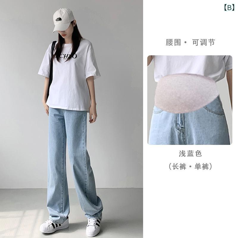 マタニティパンツ 夏 薄手 アウター 大きめサイズボトムス ワイド パンツ 妊娠 初期 夏 ストレート ジーンズ 夏 妊婦 ファッション