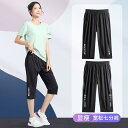スポーツ ショーツ レディース 夏 大きめサイズ 速乾 フィットネス クロップドパンツ 薄手 ひんやり 涼しい 快適 カジュアル ランニング レースアップ