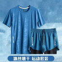 フィットネス ウェア メンズ マラソン 陸上競技 夏 トレーニング ショーツ 速乾 半袖 ランニング スポーツ 2点セット メンズ