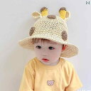 麦わら 帽子 ベビー 夏 日焼け防止 幼児 サンシェード ビーチ 帽子 子供 男の子 女の子 かわいい フィッシャーマン ハット メンズ レディース兼 バケット...