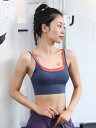 レディース スポーツブラ 耐衝撃 腕立て伏せ ランニング バック 美容 ヨガ ベスト 速乾 トレーニング フィットネス ブラトップス 夏 美背中 汗吸収 フルカップ 高サポート ナイロン