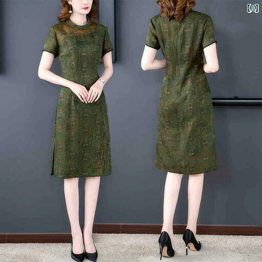 レディース 夏 ワンピース きれいめ 上品 マザーズ ミセス 婦人服 ハイエンド ドレス 女性 桑 チャイナ スカート レディース 夏 ワンピース きれいめ 上品 マザーズ ミセス 婦人服 ハイエンド ドレス 女性 桑 チャイナ スカート