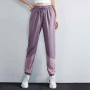 スポーツ パンツ レディース ハイウエスト ランニング ウエストゴム カジュアル レギンス ヨガ パンツ 速乾 吸汗 夏 薄手 フィットネス レディース