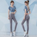 フィットネス ウェア セット アップ レディース スポーツ トレーニング ウェア ジム ファッション ヨガ フェミニン 夏 薄手 ランニング スーツ