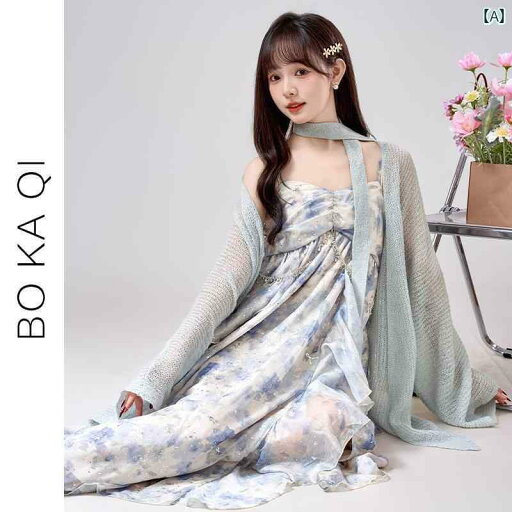 夏 ワンピース きれいめ ガーリー 大人かわいい ライト カラー ロング ニットカーディガン 女性 フリル 花 サスペンダー ドレス スーツ 夏 ワンピース きれいめ ガーリー 大人かわいい ライト カラー ロング ニットカーディガン 女性 フリル 花 サスペンダー ドレス スーツ