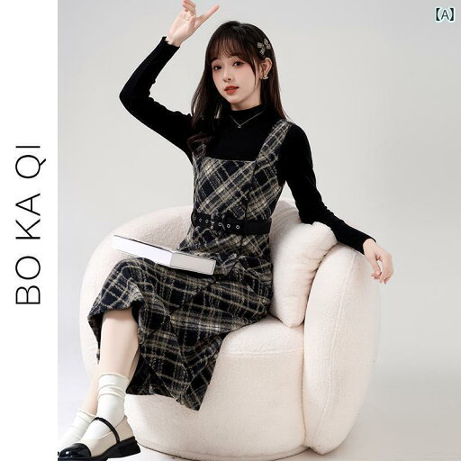 ワンピース きれいめ ガーリー 大人かわいい 春秋 チェック柄 起毛 ドレス 女性 ベスト ミドル丈 スカート セーター スーツ ワンピース きれいめ ガーリー 大人かわいい 春秋 チェック柄 起毛 ドレス 女性 ベスト ミドル丈 スカート セーター スーツ