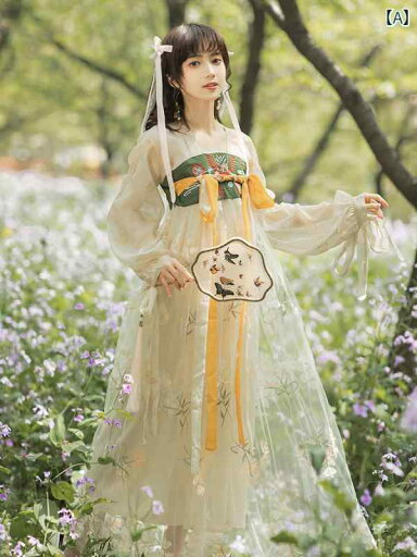漢服 レディース ファッション 夏 夏 エスニック スクエア ネック ハイウエスト アプリコット ロング スカート 漢服 レディース ファッション 夏 夏 エスニック スクエア ネック ハイウエスト アプリコット ロング スカート