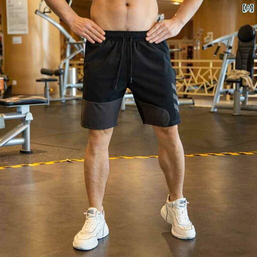 メンズ パンツ バスパン スポーツ ショーツ バスケットボール トレーニング 速乾 吸汗性 通気性 サマー ランニング フィットネス メンズ パンツ バスパン スポーツ ショーツ バスケットボール トレーニング 速乾 吸汗性 通気性 サマー ランニング フィットネス