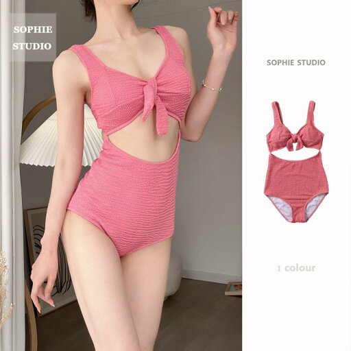 水着 レディース かわいい 夏 プール レジャー 海水浴 ピンク カジュアル ノースリーブ 三角 ワンピース 魅惑 ハイウエスト 水着 レディース かわいい 夏 プール レジャー 海水浴 ピンク カジュアル ノースリーブ 三角 ワンピース 魅惑 ハイウエスト