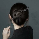 ヘアアクセサリー かんざし ヘアピン 木 頭 髪飾り 黒檀 髪留め 魅惑 ギフト レトロ おしゃれ レトロ チャイナ風 レディース シンプル 大人式 母の日 ク...