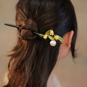 ヘアアクセサリー かんざし ヘアピン 木 花 頭 髪飾り 髪留め パール 魅惑 ギフト レトロ おしゃれ レトロ レディース シンプル 大人式 母の日 クラシッ...
