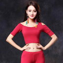 レディース ダンス ベリーダンス 練習 服 高ストレッチ トップス 春夏 パフォーマンス