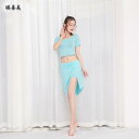 レディース ベリーダンス 練習 服 セット 夏 初心者 ショート 魅惑 モーダルダンス スーツ