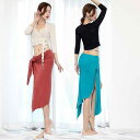 レディース ベリーダンス 服 スカート スーツ 大人 服 魅惑 練習 夏 トップス スカート