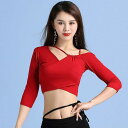 レディース ベリーダンス トップス 夏 モーダル 練習 服 オリエンタルダンス 美しい