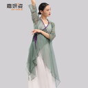 レディース ダンス ファッション レトロ 服 エレガント 緑 ガーゼ トップス フェアリー トレーニング パフォーマンス チャイナ風 スーツ 夏