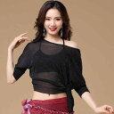 レディース ダンス ファッション ベリーダンス トップス 夏 魅惑 メッシュ ミドルスリーブ 練習 服 ゆったり 大きめサイズ ガーゼ