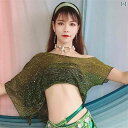 ベリーダンス 衣装 トップス ウエストスカーフ エキゾチック エスニック ステージ パフォーマンス セクシー ゴージャス 華やか 夏