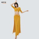 レディース ファッション ダンス ベリーダンス 練習 服 夏服 セット ショート 魅惑 服 オリエンタルダンス パフォーマンス スーツ