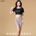 レディース ファッション ダンス ベリーダンス 練習 服 パフォーマンス オリエンタルダンス スカート 夏 スーツ フェアリー
