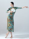 ダンス ウェア レディース クラシックダンス 衣装 チャイナドレス ひんやり 涼しい 快適 プリント スタンピング トリミング 魅惑 モダンダンス 練習 服