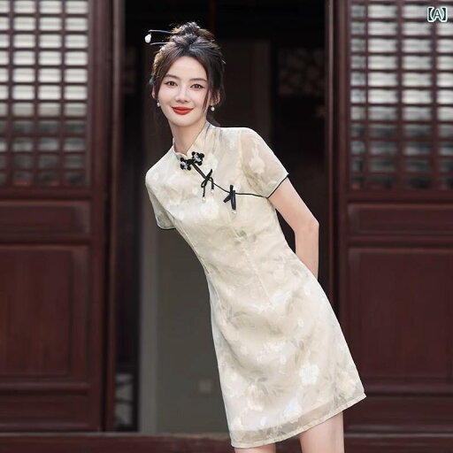 レディース 夏 チャイニーズ スタイル ワンピース おしゃれ 上品 婦人服 チャイナ ドレス 小柄も 日常 着用 中華風 半袖 レディース 夏 チャイニーズ スタイル ワンピース おしゃれ 上品 婦人服 チャイナ ドレス 小柄も 日常 着用 中華風 半袖
