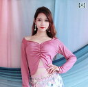 ベリーダンス 衣装 トップス エキゾチック エスニック ステージ パフォーマンス セクシー ゴージャス 華やか 夏