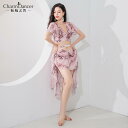 レディース ダンス ファッション ダンサー ベリーダンス 服 夏 メッシュ プリント さわやか 速乾 トレーニング 服 スーツ クラス