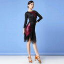ラテン ダンス レディース 魅惑 スパンコール キラキラ フリンジ トップス スカート 練習服 春夏 パフォーマンス