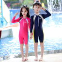 水着 ウェットスーツ スイムウェア 子供 男の子 女の子 夏 海 プール レジャー マリンスポーツ