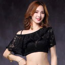 ベリーダンス レース トップス レディース 魅惑 ダンス 服 初心者 インド 運動 服 半袖 夏服