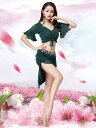 ベリーダンス 衣装 発表会 練習 ベリーダンス 練習服 秋 夏 初心者 レディース 大きめサイズ 魅惑 ショート スカート 練習 パフォーマンス 服 セット