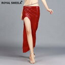 ベリーダンス スカート ボトムス スカート 初心者 練習 スカート ヒップ カバー ロング スカート 夏 魅惑 オリエンタル ダンス スカート