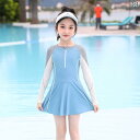 水着 ワンピース スイムウェア 子供 女の子 夏 海 プール レジャー マリンスポーツ 日焼け防止