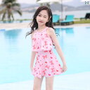 水着 ワンピース スイムウェア 子供 女の子 夏 海 プール ビーチ 海水浴 レジャー マリンスポーツ